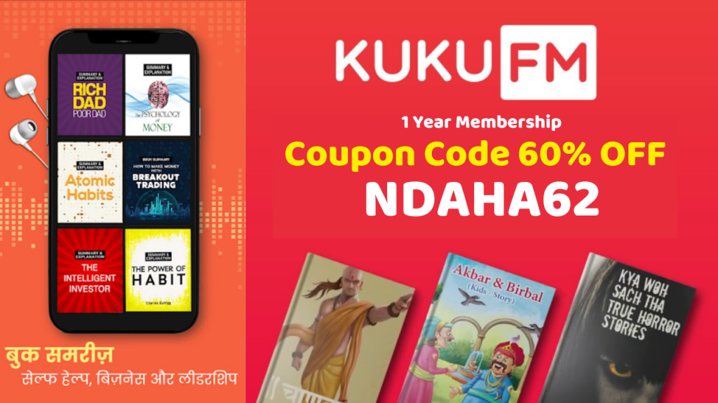 Latest KUKU FM Discount Coupon Code